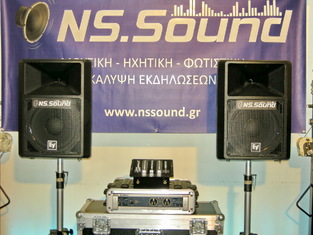 2 Ηχεία EV – SX-300