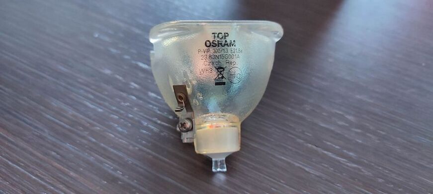 OSRAM P-VIP 300/1.3 E21.8