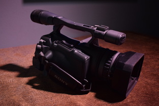 Sony HDR fx7