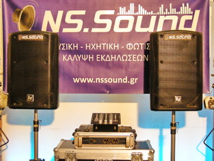 2 Ηχεία ELECTRO-VOICE ZX5