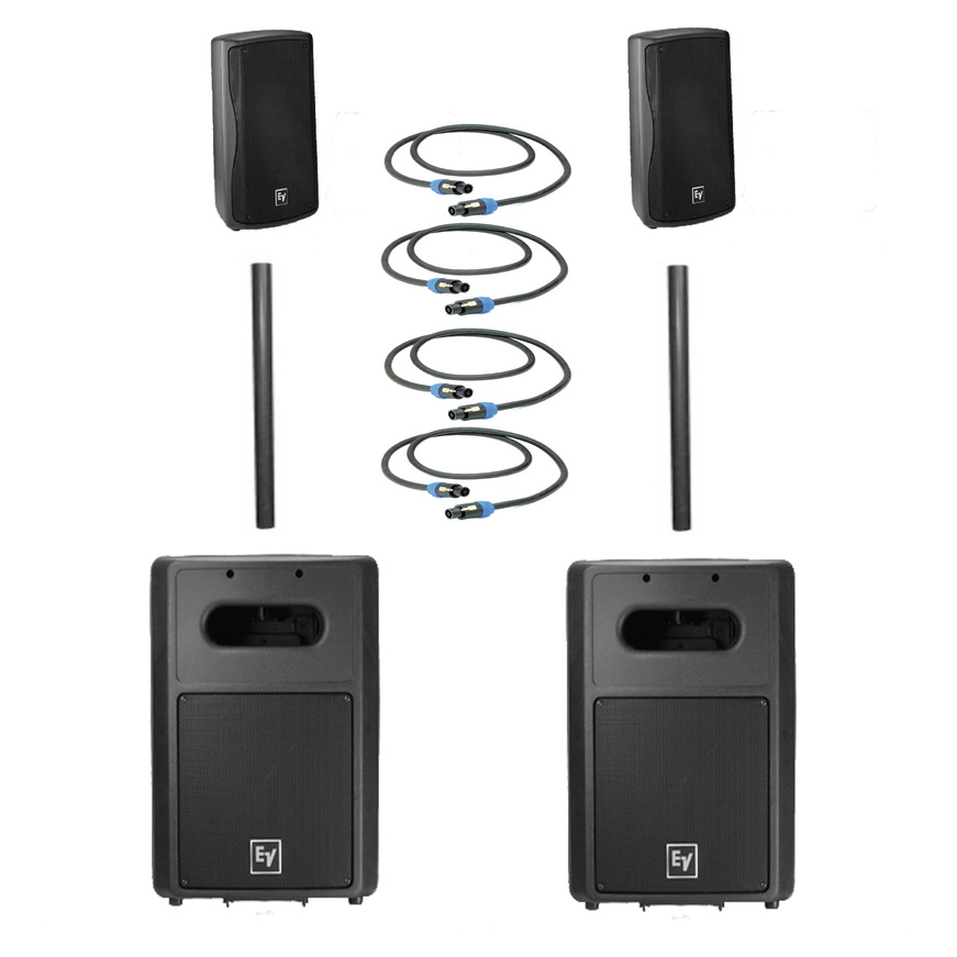 Σύστημα Ήχου Electrovoice ZX1 & SB122