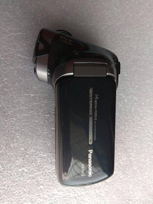 video camera Panasonic HX-DC2 64